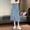 Ảnh của Chân váy nữ cạp cao xẻ gấu, chân váy jean nữ lệch vạt xẻ trước tua gấu mẫu mới _A5