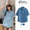 Ảnh của Áo sơ mi jean nữ cộc tay KABICO, áo sơ mi bò oversize form rộng 2 túi phong cách ulzzang G5