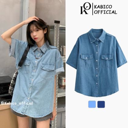 Ảnh của Áo sơ mi jean nữ cộc tay KABICO, áo sơ mi bò oversize form rộng 2 túi phong cách ulzzang G5