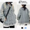 Ảnh của Áo khoác Jean dáng dài, áo jean KABICO dài tay tua rua phong cách unisex_G9