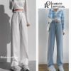 Ảnh của Quần jean nữ cạp cao ống rộng, quần jean chỉnh cạp phong cách Ulzzang_j16