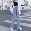 Picture of Quần jeans siêu dài cạp cao, quần jean ống rộng hai màu xanh đậm, xanh nhạt_j1