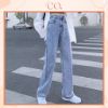 Picture of Quần jeans siêu dài cạp cao, quần jean ống rộng hai màu xanh đậm, xanh nhạt_j1