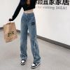 Ảnh của Quần jeans nữ dáng thung, quần jeans cạp cao phong cách Ulzzang_j26