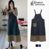 Ảnh của Váy yếm jean dài dáng rộng, váy yếm jean nữ kiểu dáng thanh lịch phong cách_y11