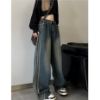 Picture of Quần jean dài cạp cao ống rộng, quần jean dài unisex phong cách Ulzzang_K51