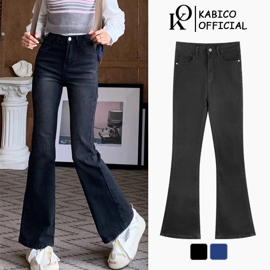 Ảnh của Quần jean dài ống loe KABICO quần jean nữ cạp cap dáng suông phong cách hai màu xanh đen K56