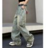 Ảnh của Quần jean dài cạp cao unisex, quần jean nam nữ ống rộng phong cách Ulzzang_K57