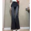 Ảnh của Quần jean nữ ống loe KABICO dài cạp cao, quần jean baggy dài co giãn phong cách Ullzang K58