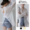 Ảnh của Áo sơ mi voan tay phồng KABICO áo sơ mi nữ xẻ sau khoác ngoài mặc đi biển, du lịch form rộng dài tay mỏng nhẹ
