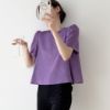 Picture of Áo Tay lỡ KABICO.LADEIS cổ tròn, màu trơn phong cách Hàn Quốc_M9