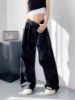 Picture of Quần gió nữ ống rộng dáng dài túi trước, quần dài cạp chun KABIO kiểu dáng thanh lịch unisex_j38